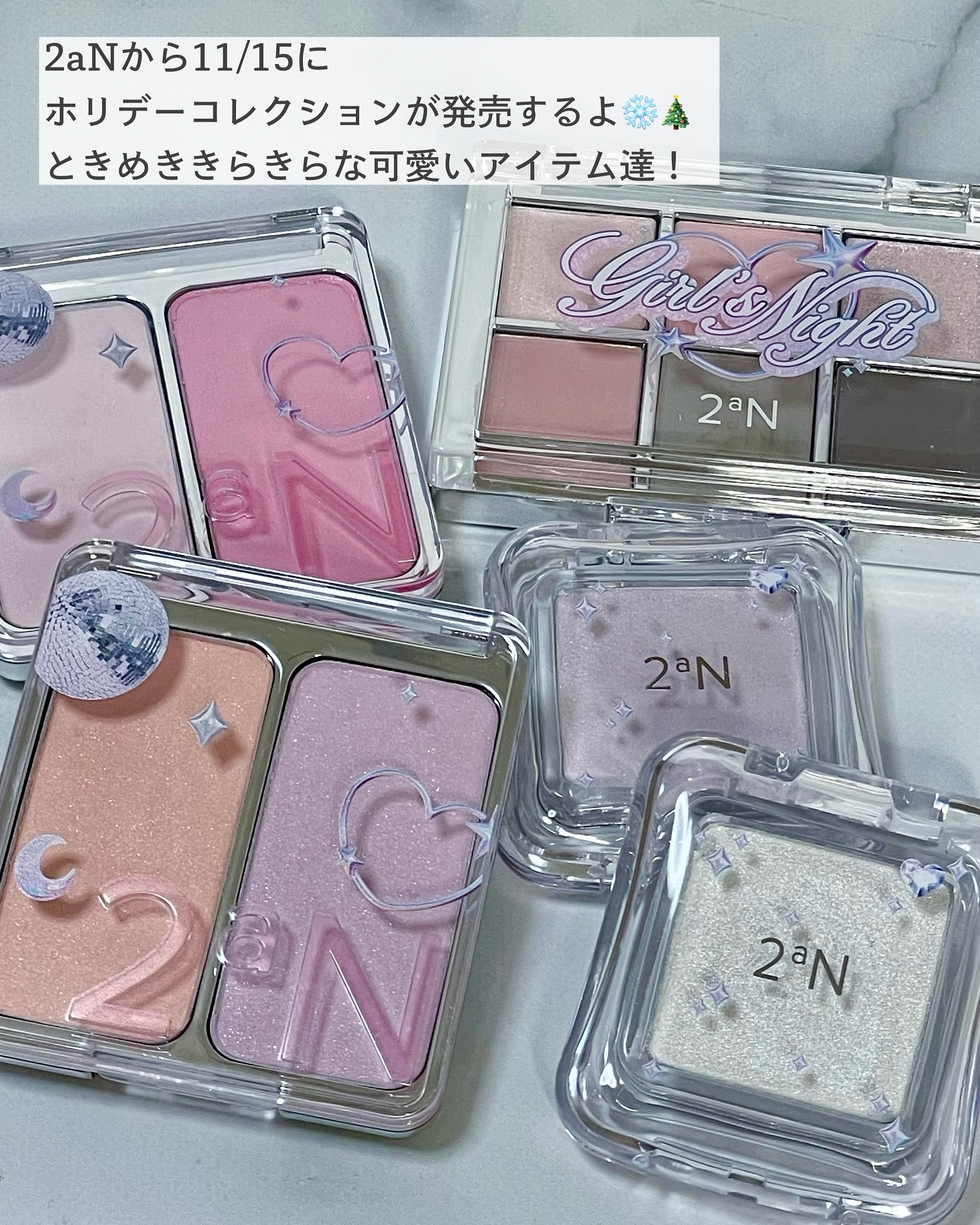 デュアルチーク/2aN/パウダーチークを使ったクチコミ（2枚目）