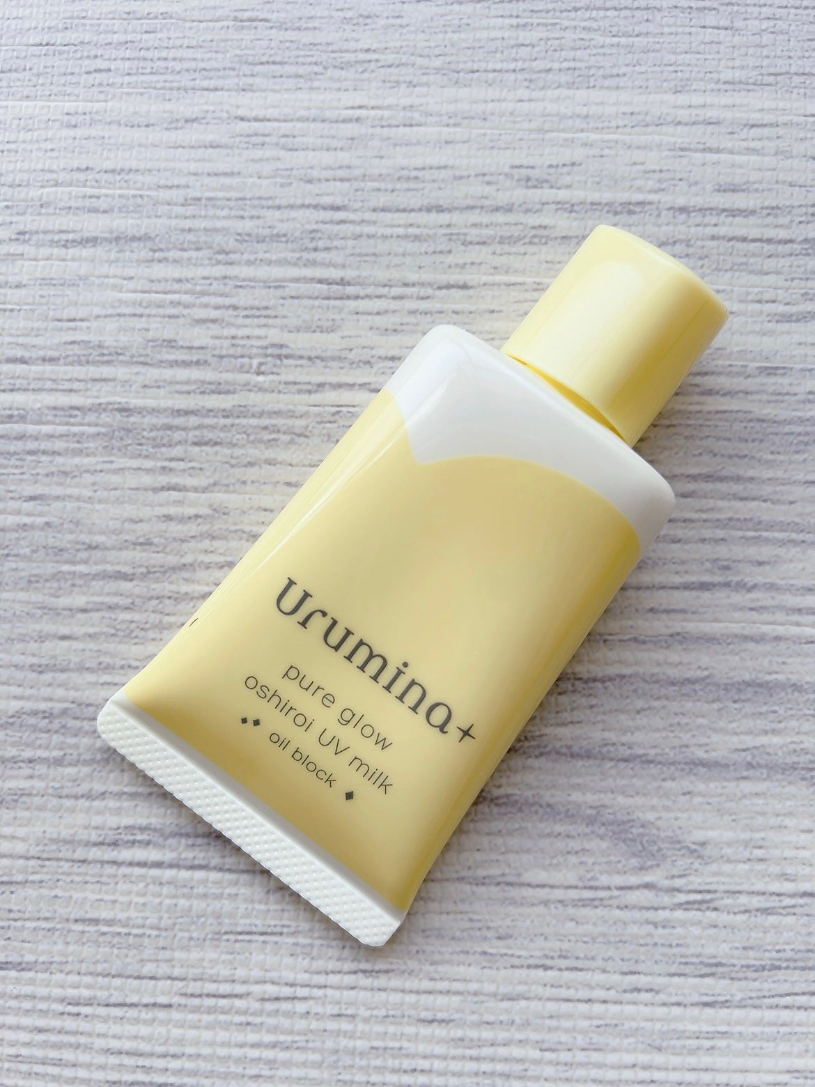 ウルミナプラス 生つや肌おしろい乳液 オイルブロック/ウルミナプラス/乳液を使ったクチコミ(1枚目)