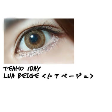 TeAmo 1DAY/TeAmo/ワンデー（１DAY）カラコンを使ったクチコミ（3枚目）