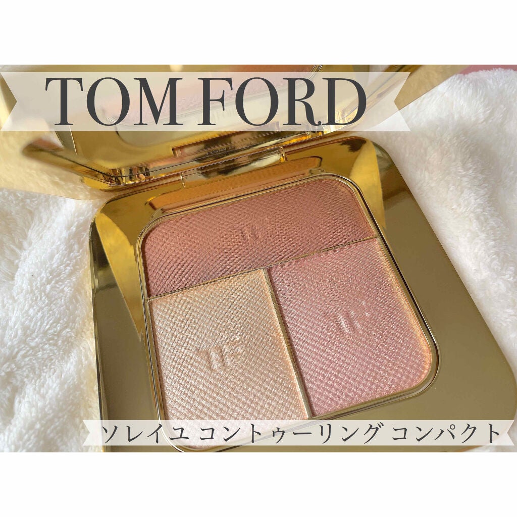 TOM FORD ソレイユコントゥーリングコンパクト