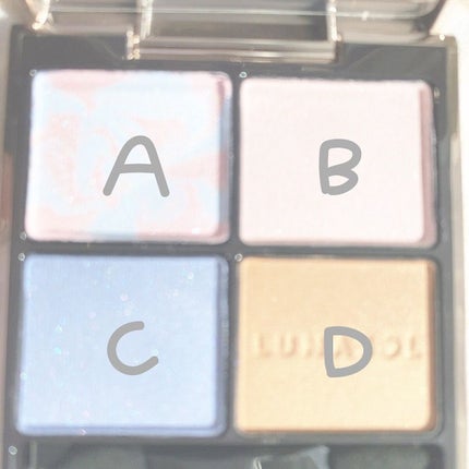 アイカラーレーション/LUNASOL/アイシャドウパレットを使ったクチコミ(2枚目)