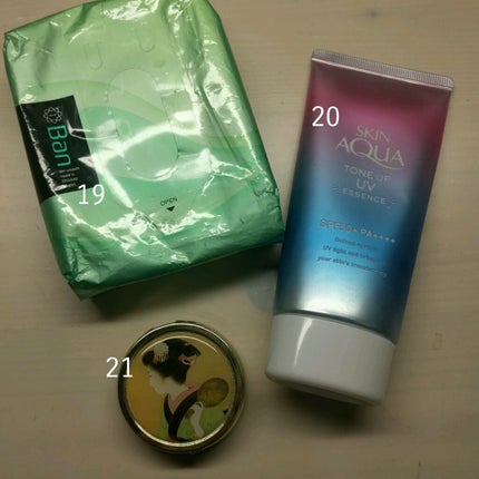 葉 on LIPS 「マイポーチです(笑)解説はしません(笑)質問は受けます(笑)..」(4枚目)