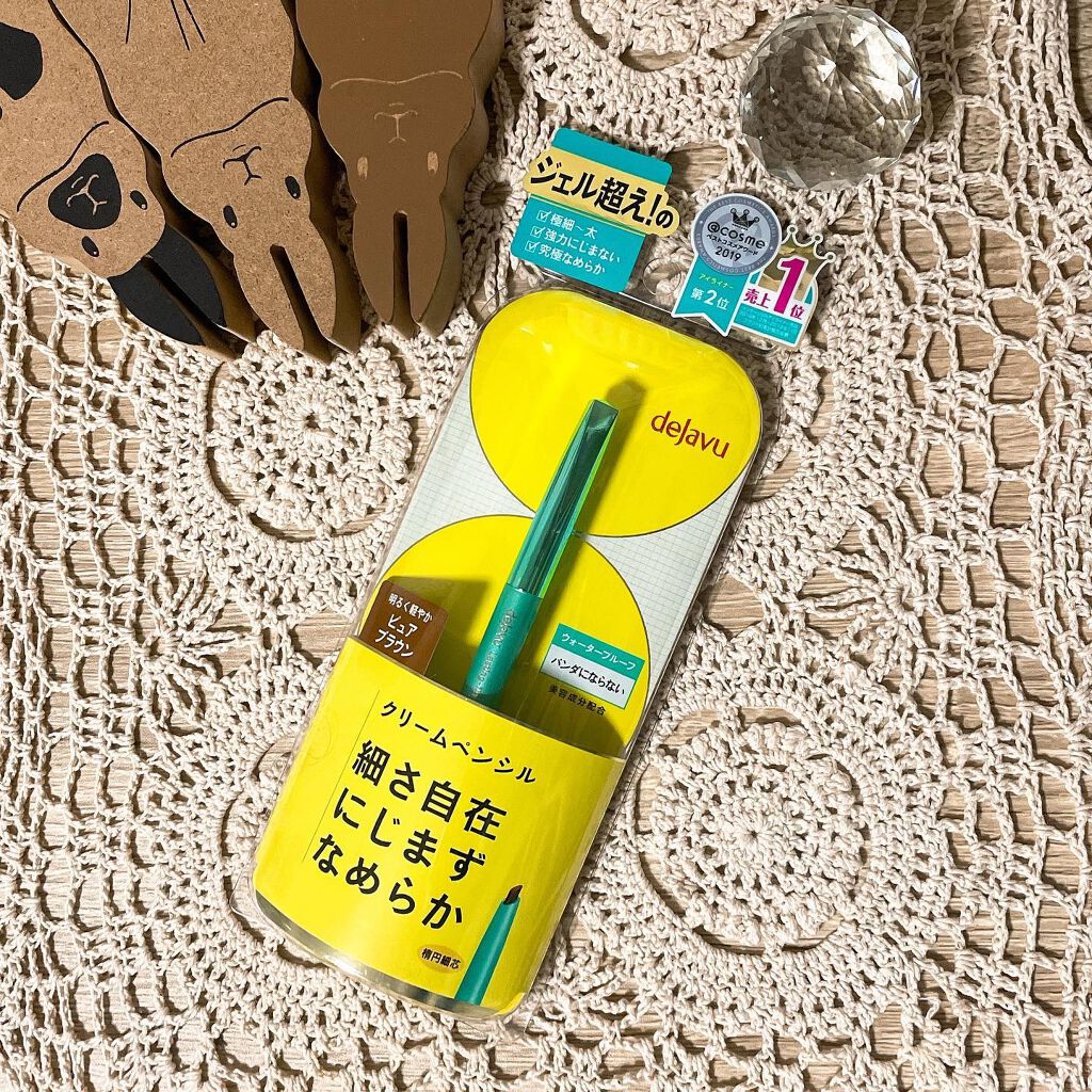 「密着アイライナー」クリームペンシル/デジャヴュ/ペンシルアイライナーを使ったクチコミ(2枚目)