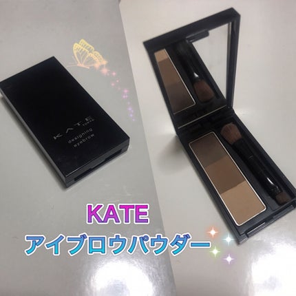 ケイト デザイニングアイブロウ3D/KATE/パウダーアイブロウを使ったクチコミ(1枚目)