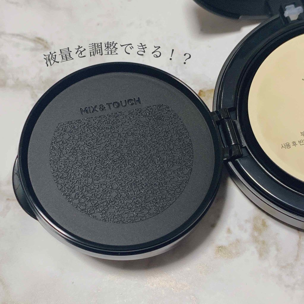 エッセンシャル スキン ヌーダー クッション/JUNG SAEM MOOL/クッションファンデーションを使ったクチコミ(2枚目)