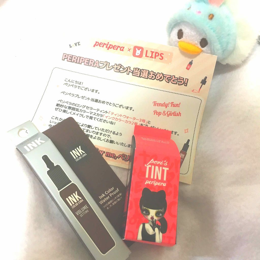 ティントウォーター/PERIPERA/口紅を使ったクチコミ（1枚目）