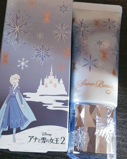 ホワイトニングトーンアップエッセンス/スノービューティー/化粧下地を使ったクチコミ(1枚目)