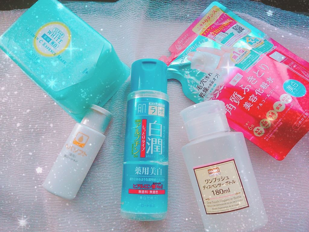 エッセンスマスク (ビタミンC)/クリアターン/シートマスク・パックを使ったクチコミ(1枚目)