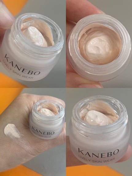 ライブリースキン ウェア/KANEBO/クリーム・エマルジョンファンデーションを使ったクチコミ(4枚目)