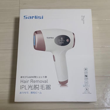 光脱毛器 VIO/Sarlisi/家庭用脱毛器を使ったクチコミ（1枚目）