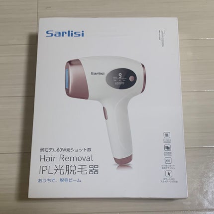 光脱毛器 VIO/Sarlisi/家庭用脱毛器を使ったクチコミ(1枚目)