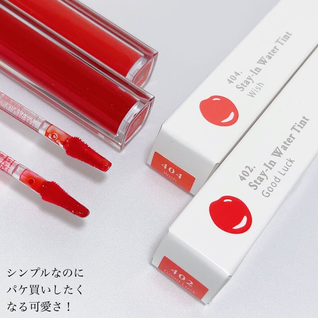 ステイインウォーターティント/Flynn/リップティントを使ったクチコミ(2枚目)