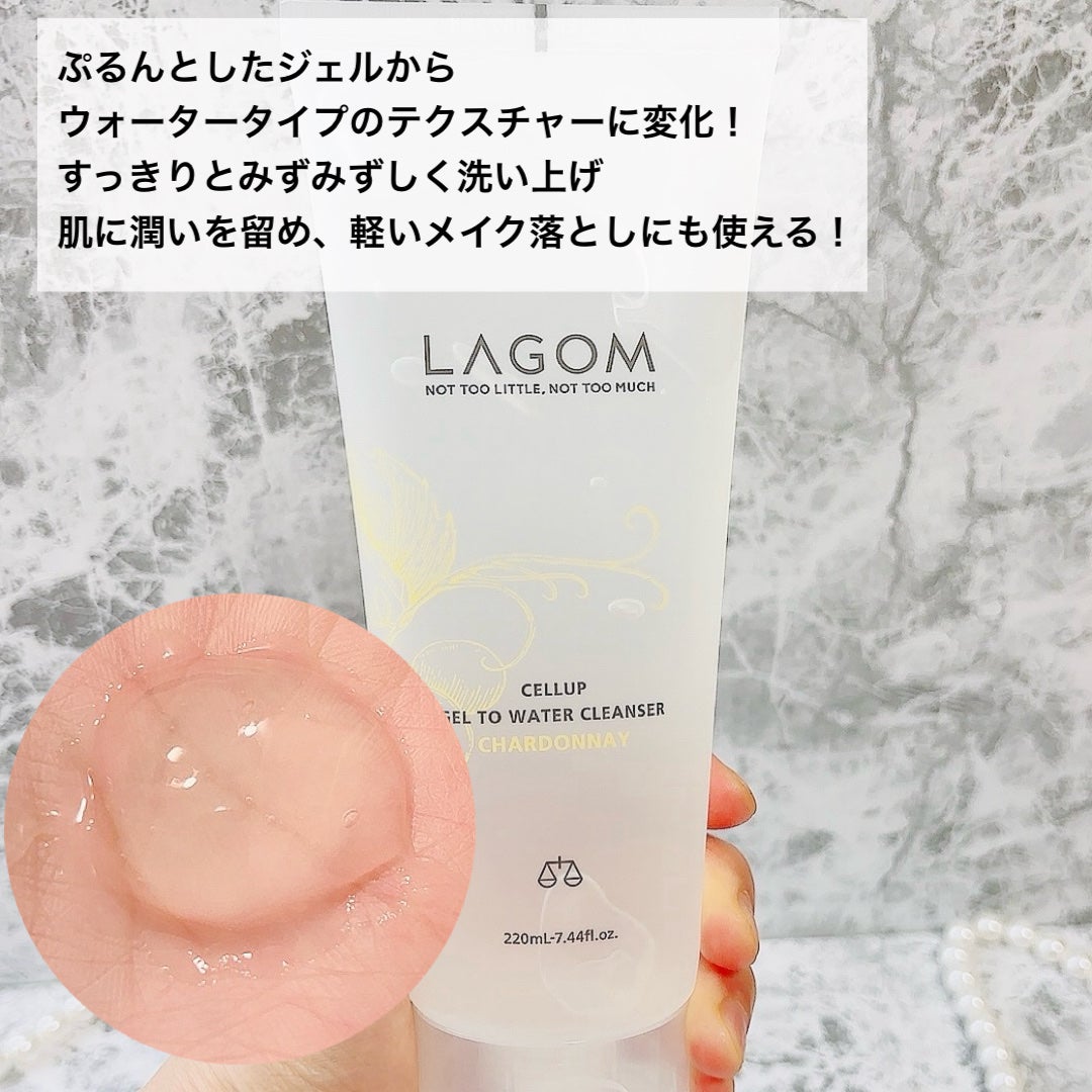 ラゴム ジェルトゥウォーター クレンザー(LV)(朝用洗顔)/LAGOM /その他洗顔料を使ったクチコミ(3枚目)