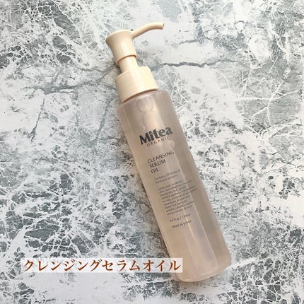 クレンジングセラムオイル /ミティア オーガニック/オイルクレンジングを使ったクチコミ(4枚目)