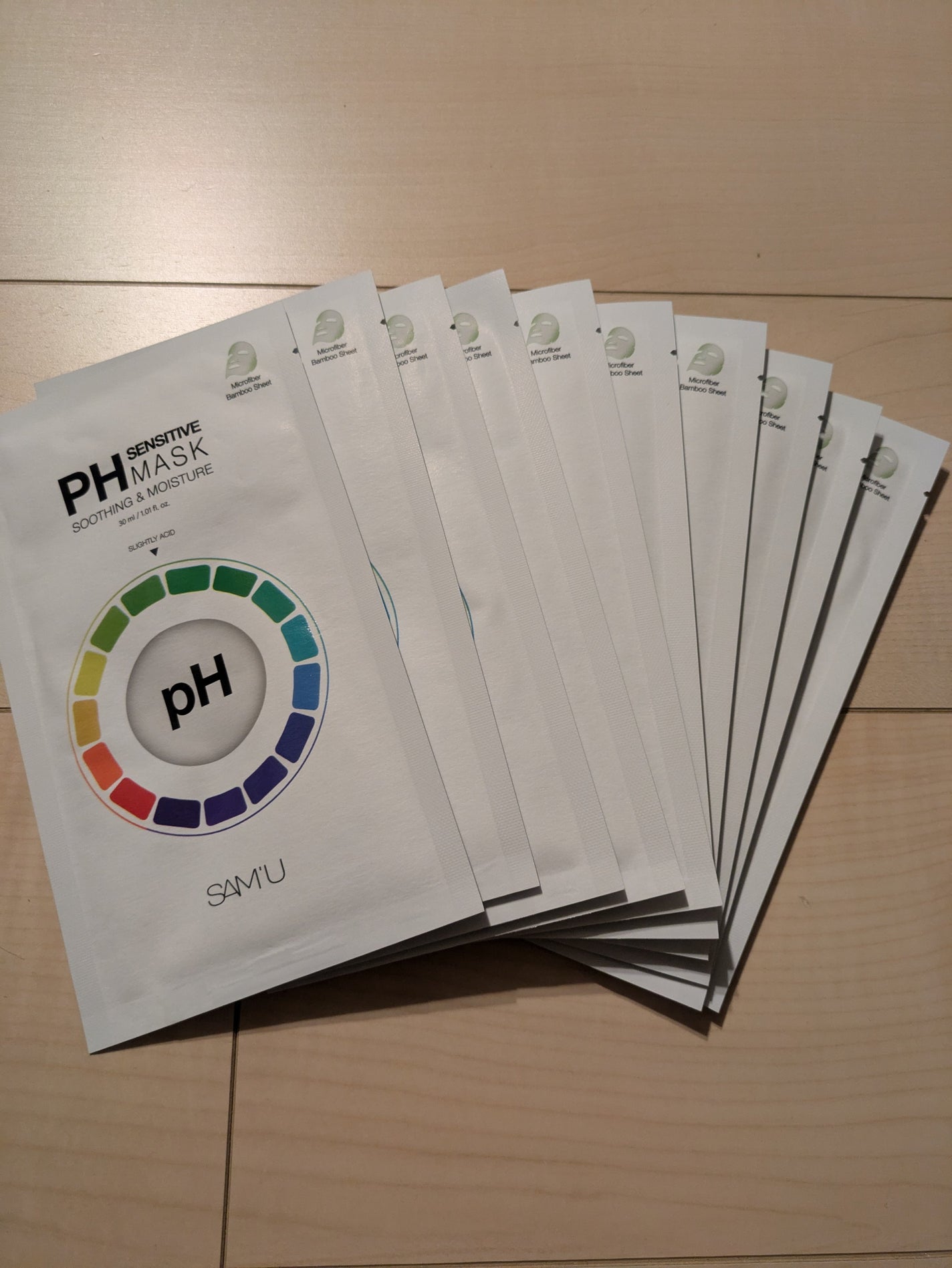 きなこ on LIPS 「【使った商品】🩵サミュ🩵🌵PHセンシティブマスク10枚入り🌵ガ..」(2枚目)