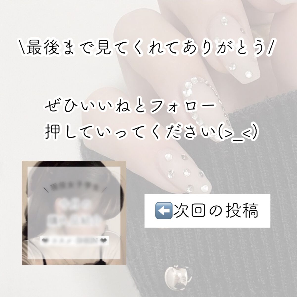 ハトムギ化粧水(ナチュリエ スキンコンディショナー R )/ナチュリエ/化粧水を使ったクチコミ(5枚目)