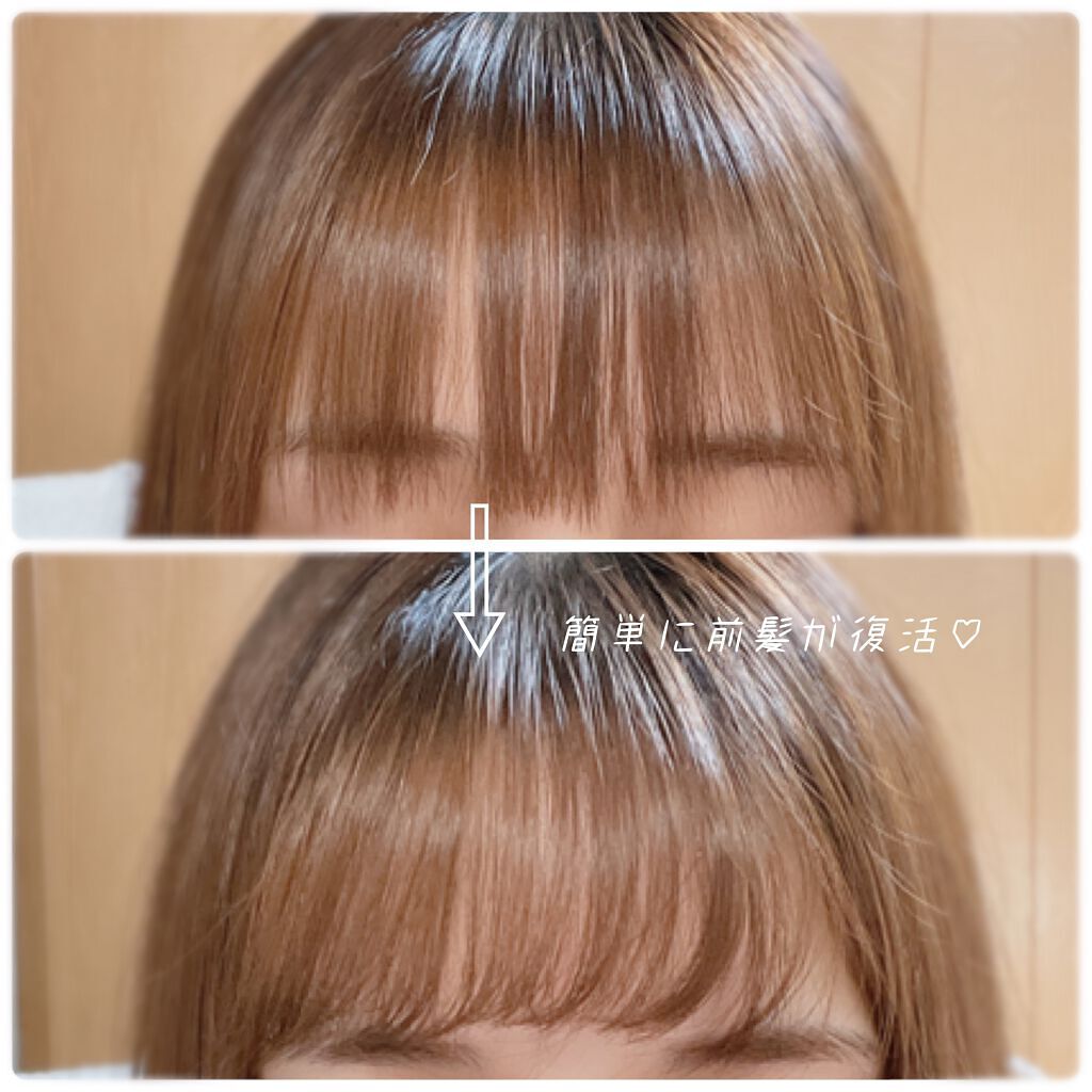 スタイリッシュ モバイルヘアアイロンプラス MHS-1240-K/mod's hair/ストレートアイロンを使ったクチコミ(4枚目)