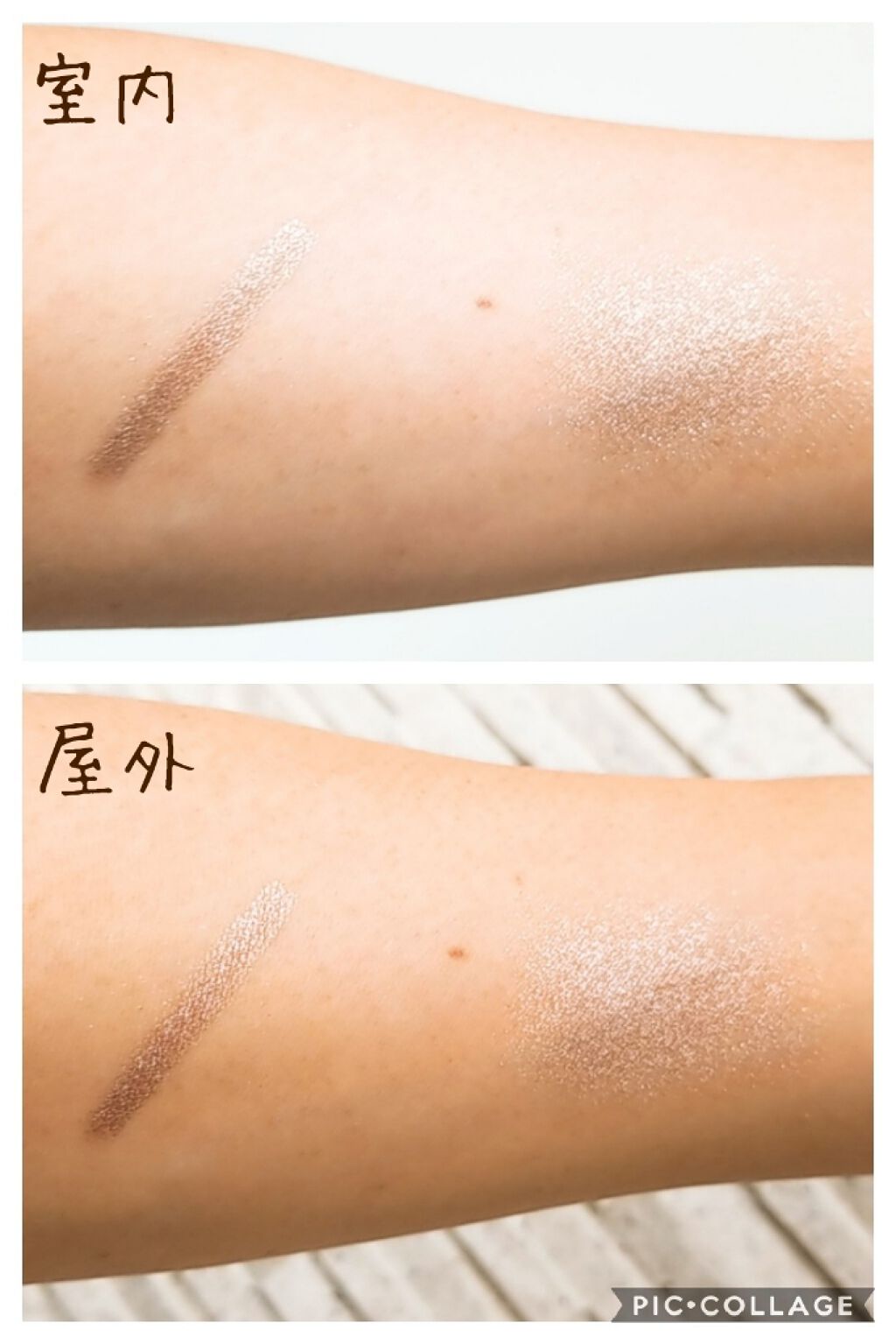 キャビアスティック アイカラー 13 MOONLIGHT/ローラ メルシエ/スティックアイシャドウを使ったクチコミ（3枚目）