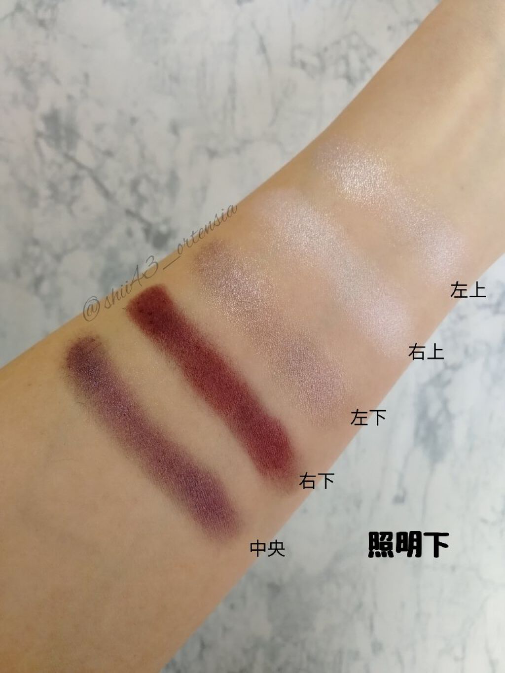 【旧】サンク クルール クチュール/Dior/アイシャドウパレットを使ったクチコミ(5枚目)