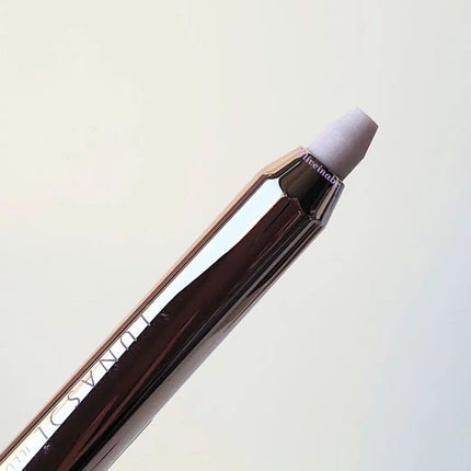 アイカラーレーション/LUNASOL/アイシャドウパレットを使ったクチコミ(5枚目)