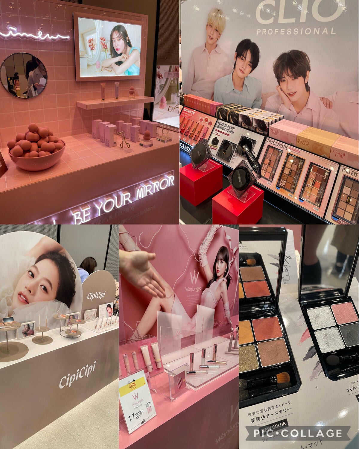 クレイクリームシャンプー(モイスト)/cocone/市販シャンプーを使ったクチコミ(5枚目)