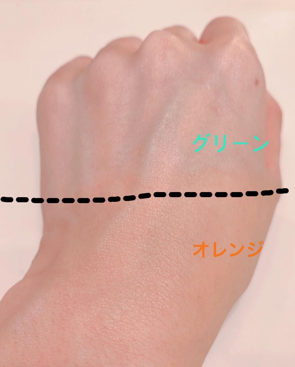 ヴィーガン カラーファンデーション/Veauty by THE_B/リキッドファンデーションを使ったクチコミ(6枚目)