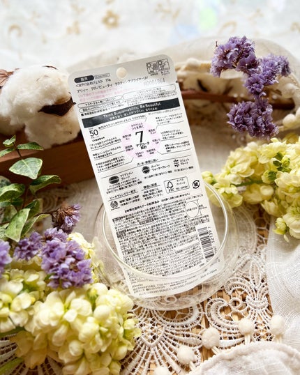 アリィー クロノビューティ ラスティングプライマーUV/アリィー/日焼け止めジェルを使ったクチコミ(5枚目)