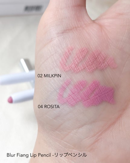 リップティーク/oiad/口紅を使ったクチコミ(8枚目)