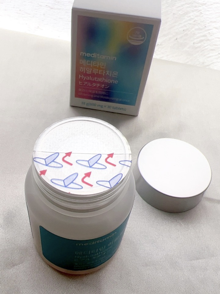 ヒアルタチオン/メディタミン/美容サプリメントを使ったクチコミ（3枚目）