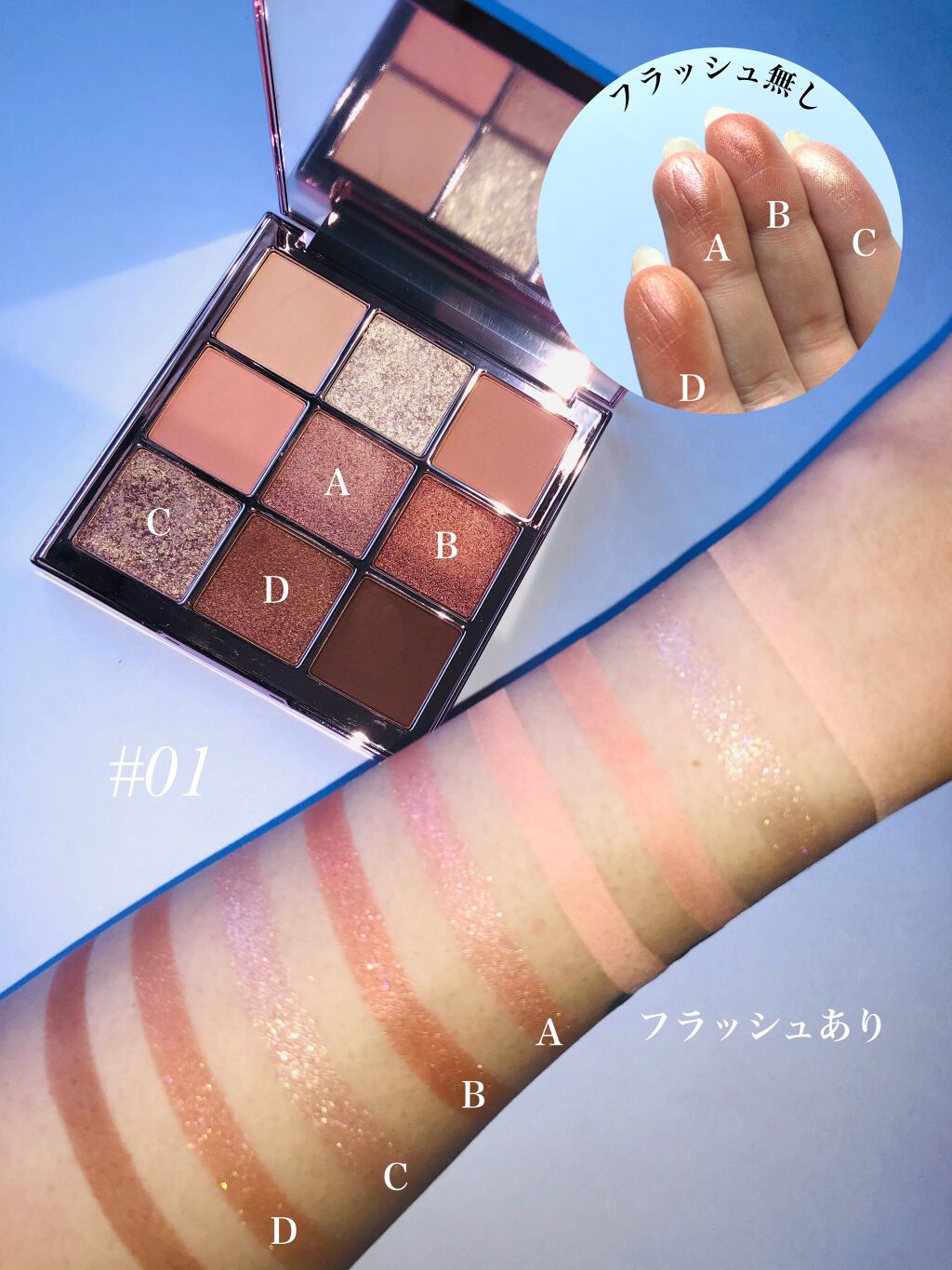 The Bella collection eyeshadow palette/CELEFIT/アイシャドウパレットを使ったクチコミ(6枚目)