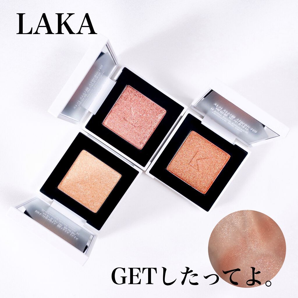 ジャストアイシャドウ/Laka/単色アイシャドウを使ったクチコミ(1枚目)