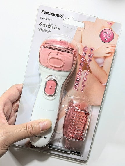 サラシェ/Panasonic/シェーバーを使ったクチコミ(2枚目)