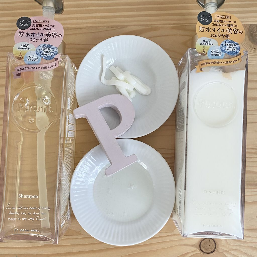 プルント モイストリッチ美容液シャンプー／モイストリッチリペア美容液トリートメント/Purunt./市販シャンプーを使ったクチコミ（3枚目）