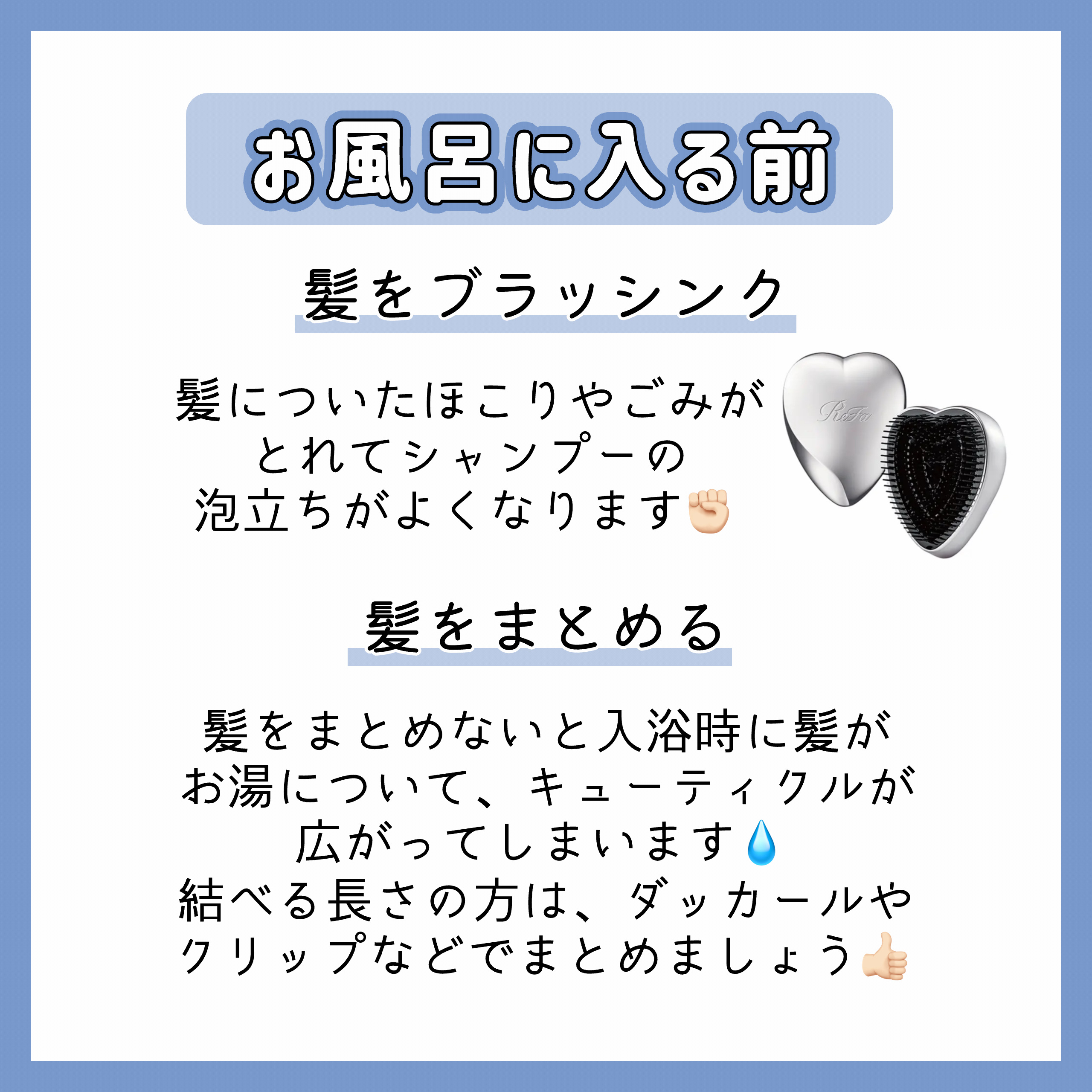 整肌クレンジング ジェル/ファンケル/クレンジングジェルを使ったクチコミ（2枚目）