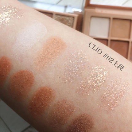 プロ アイ パレット/CLIO/アイシャドウパレットを使ったクチコミ(6枚目)