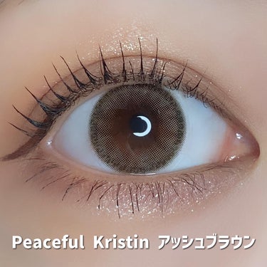 Peaceful Kristen/Hapa kristin/カラーコンタクトレンズを使ったクチコミ（2枚目）