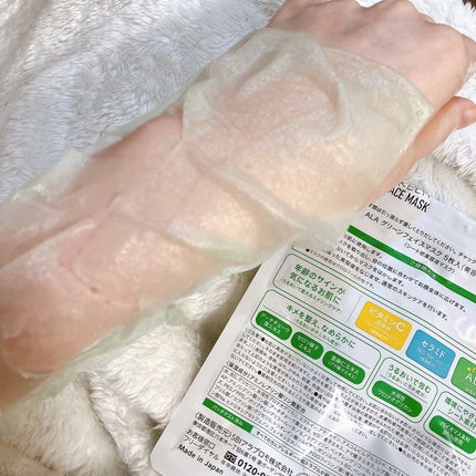 ALA グリーンフェイスマスク/ALA/シートマスク・パックを使ったクチコミ(2枚目)