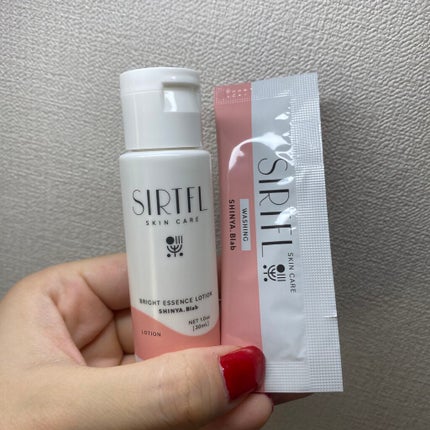 ブライト酵素洗顔パウダー/SIRTFL/洗顔パウダーを使ったクチコミ(4枚目)