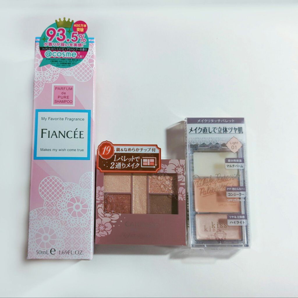 メイクリタッチパレット/KiSS/パレットコンシーラーを使ったクチコミ（1枚目）