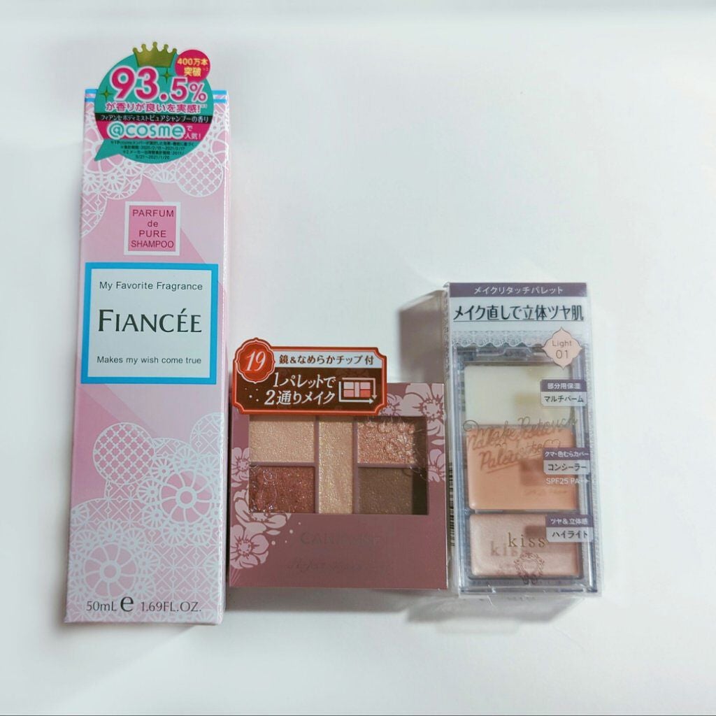 ボディミスト ピュアシャンプーの香り【パッケージリニューアル】/フィアンセ/香水(レディース)を使ったクチコミ(1枚目)