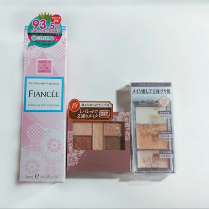 ボディミスト ピュアシャンプーの香り【パッケージリニューアル】/フィアンセ/香水(レディース)を使ったクチコミ(1枚目)