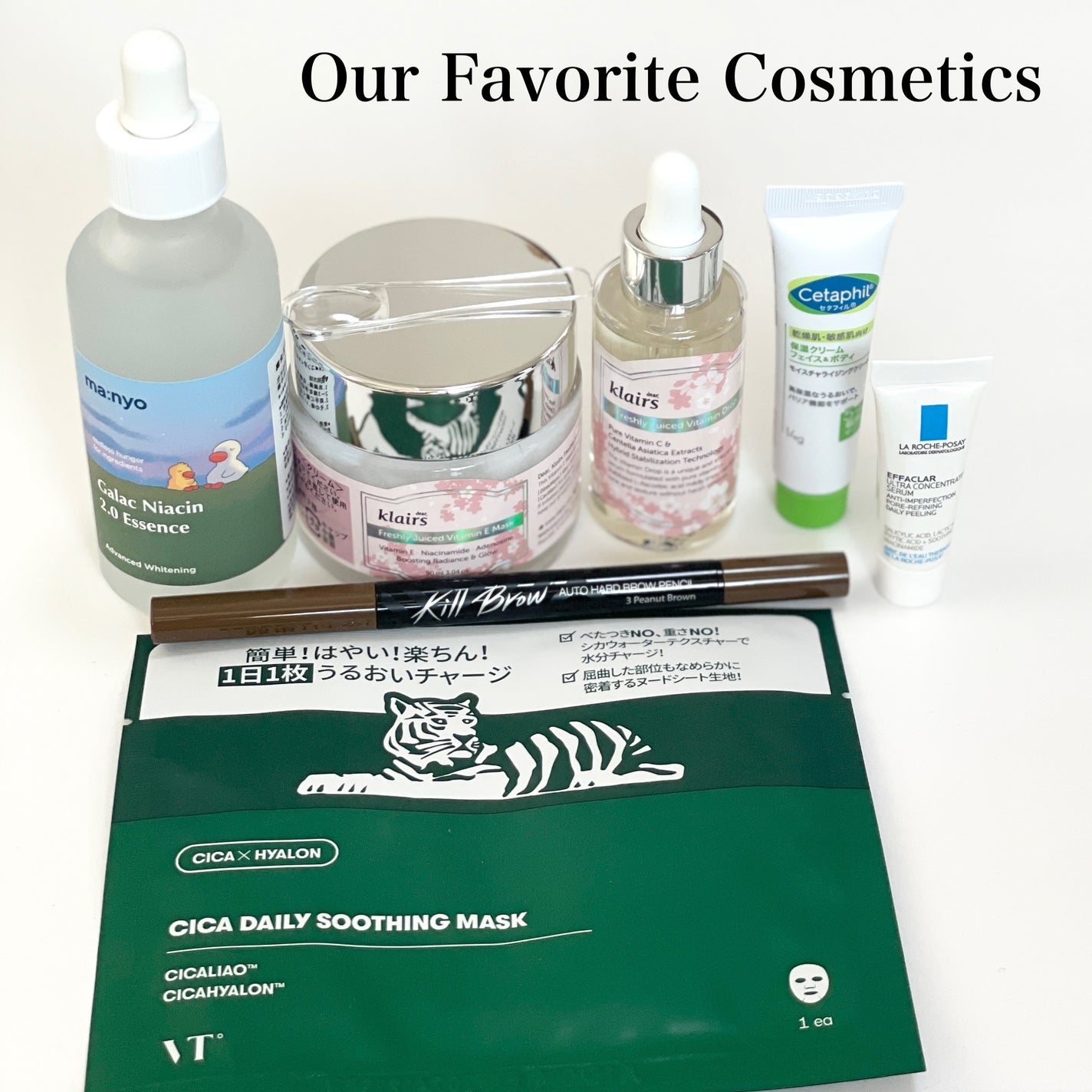 natsumi on LIPS 「今月のRAXYめっちゃ豪華💛💛@raxybeautybox_j..」(2枚目)