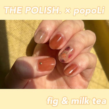 🥀ネイル記録🥀


THE POLISH.
フィグ

popoLi
ミルクティー


水にうかべるタイプのネイルシール
初めて使ったけどわりといい感じにできました🥀