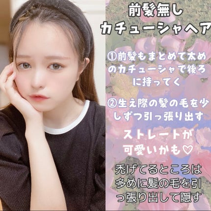 SALONIA 2WAYヘアアイロン/SALONIA/その他ヘアアイロンを使ったクチコミ(2枚目)