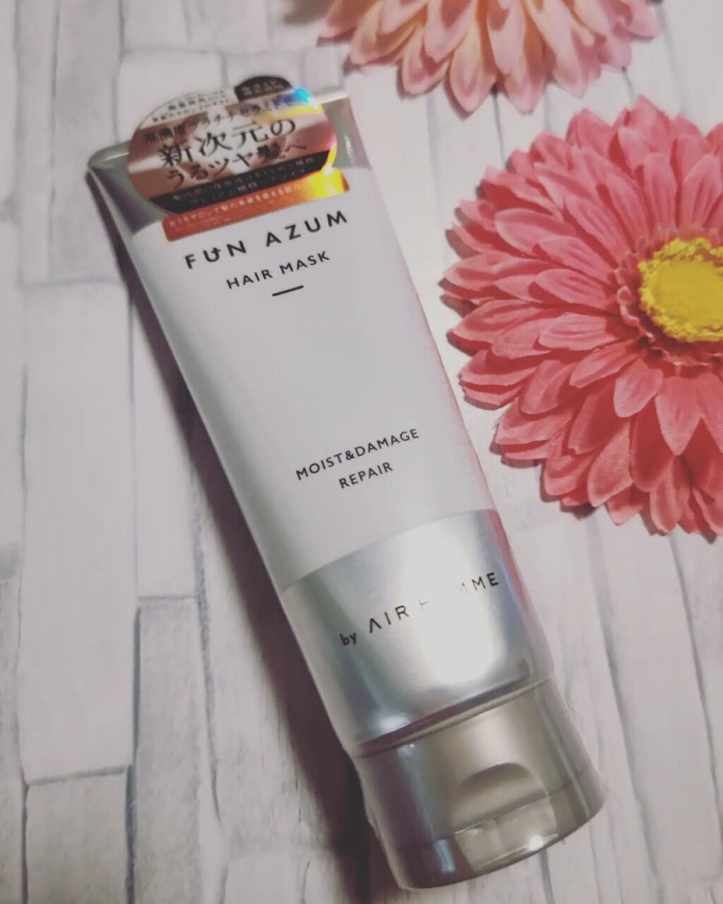 モイスト＆ダメージリペア 高濃度ヘアマスク/FUN AZUM/ヘアマスク・ヘアパックを使ったクチコミ（2枚目）