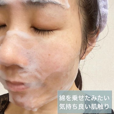 炭酸洗顔フォーム/SPARK BEAUTY/泡洗顔を使ったクチコミ（5枚目）