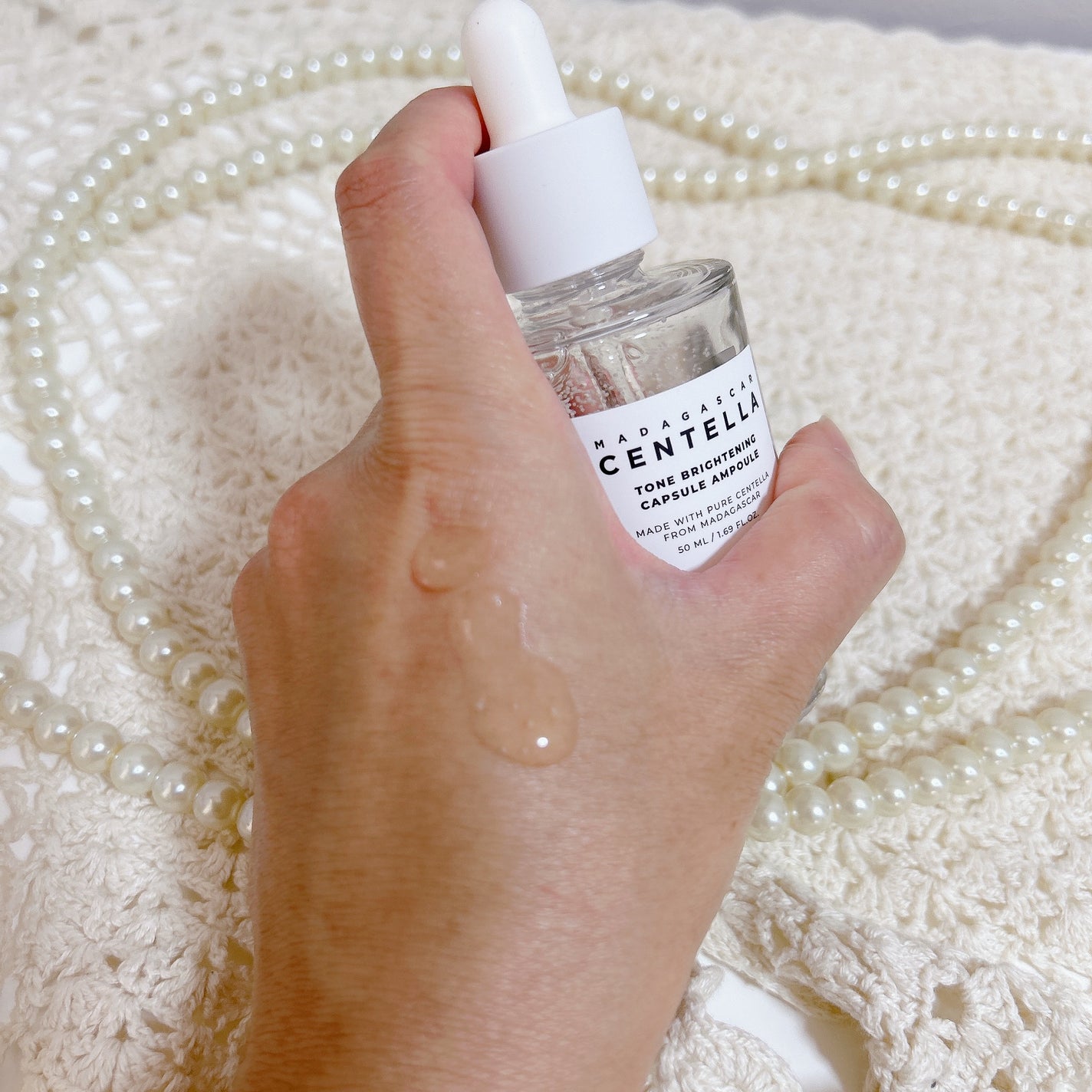 ゆかりんどる on LIPS 「SKIN1004のトーンブライトニングカプセルアンプルを使って..」(3枚目)