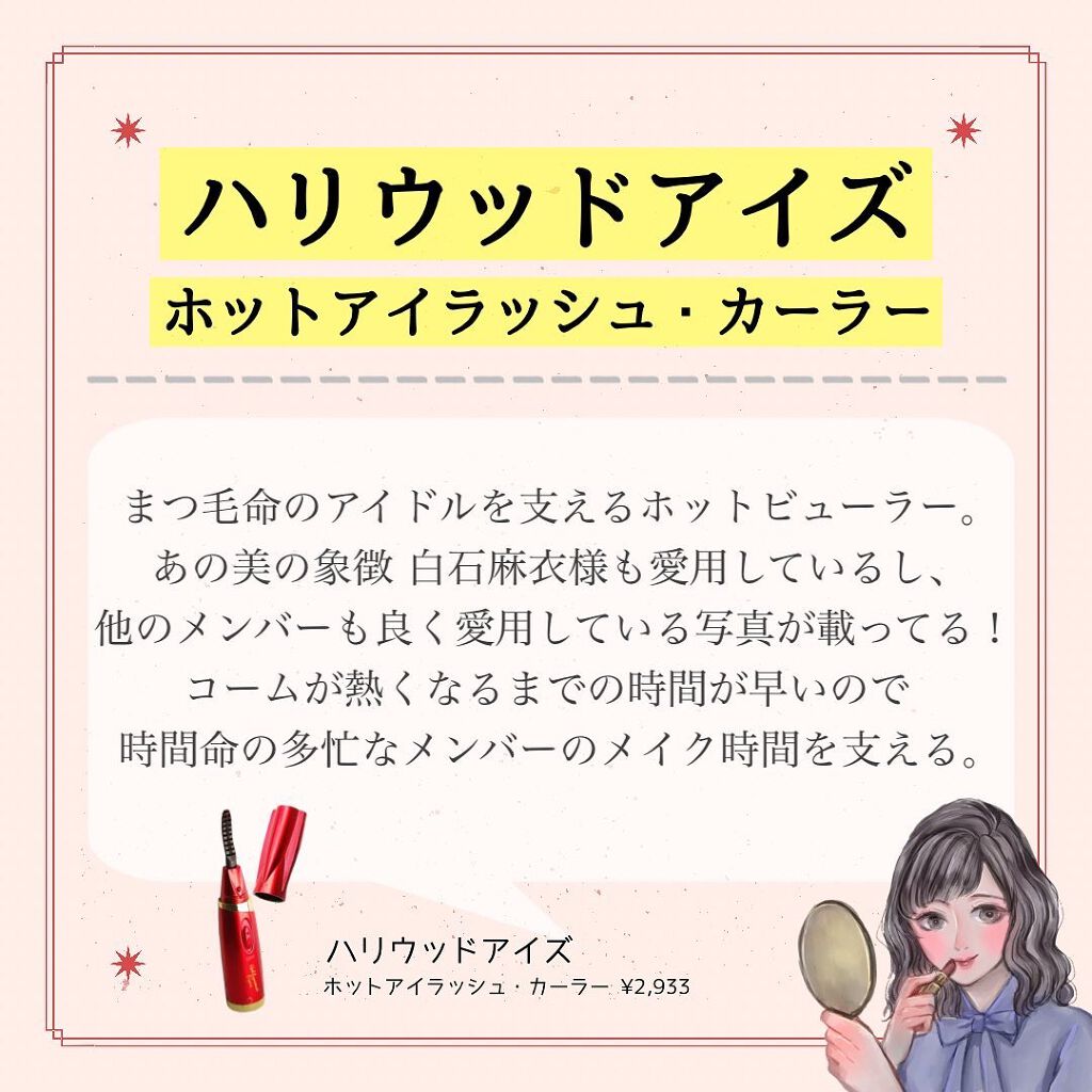 ラ プードル オートニュアンス/Elégance/プレストパウダーを使ったクチコミ(5枚目)