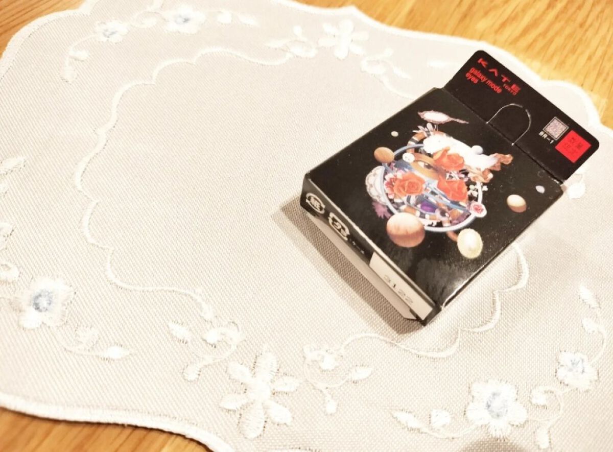 ギャラクシーモードアイズ BR-1 銀河団/KATE/単色アイシャドウを使ったクチコミ（1枚目）