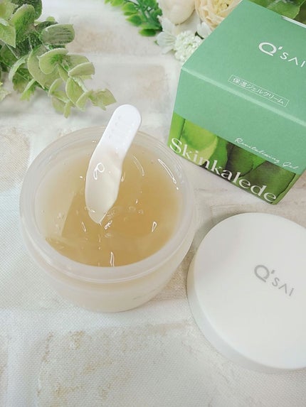 リバイタライジング濃密ジェル/スキンケールド/オールインワン化粧品を使ったクチコミ(1枚目)